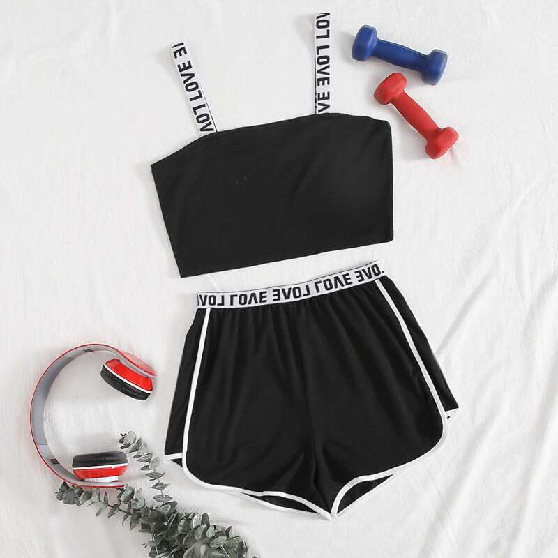 

Letter Tape Shorts PJ Set, Black