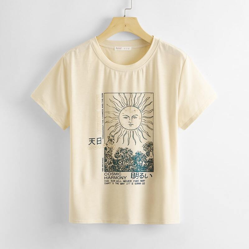

Sun Graphic Tee, Beige