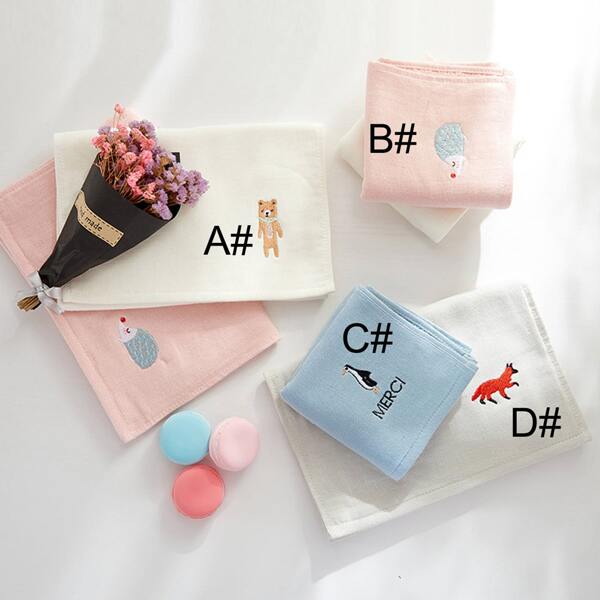 

1pc Cartoon Embroidery Towel, Multicolor