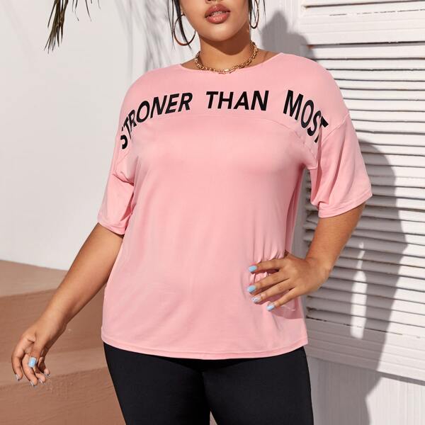 

Plus Slogan Graphic Drop Shoulder Tee, Coral pink