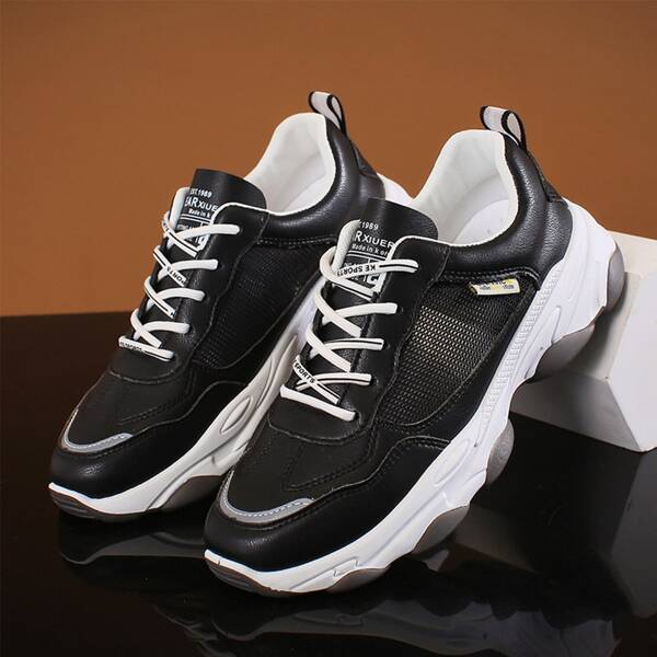 

Men Contrast Mesh Chunky Sneakers, Black