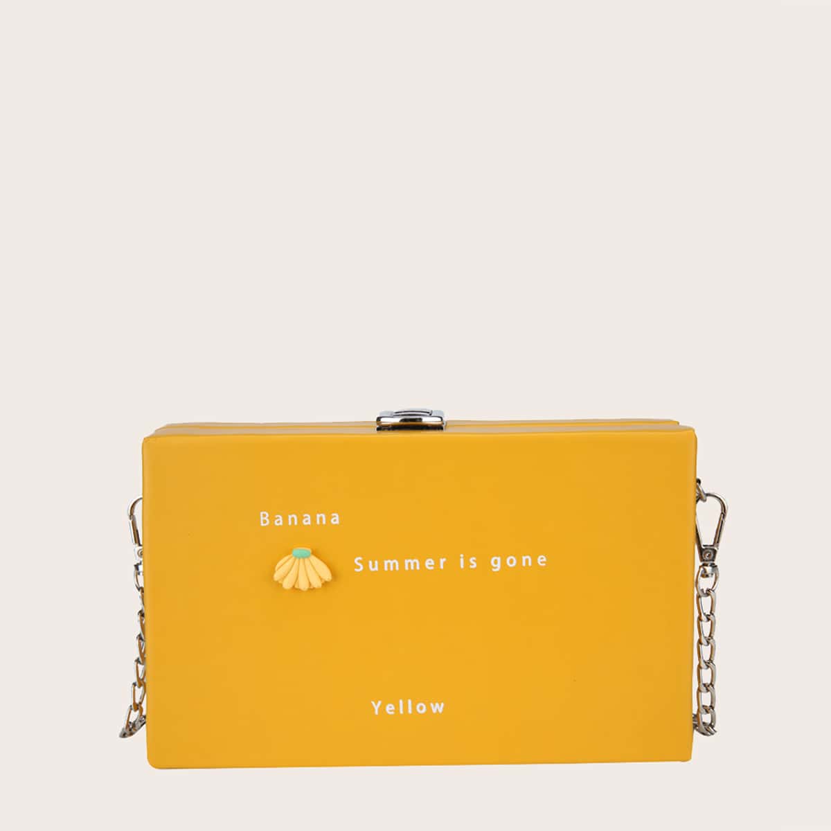 

Chain Box Bag, Yellow bright