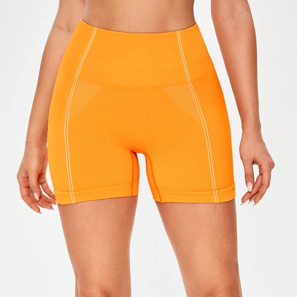 

Wide Band Waist Biker Shorts, Yellow
