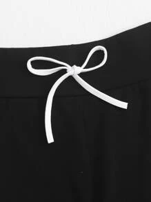 Muchica Contrast Trim Drawstring Dolphin Shorts - Black - View 3