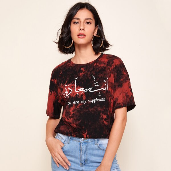 

Drop Shoulder Slogan Graphic Tie Dye Tee, Multicolor