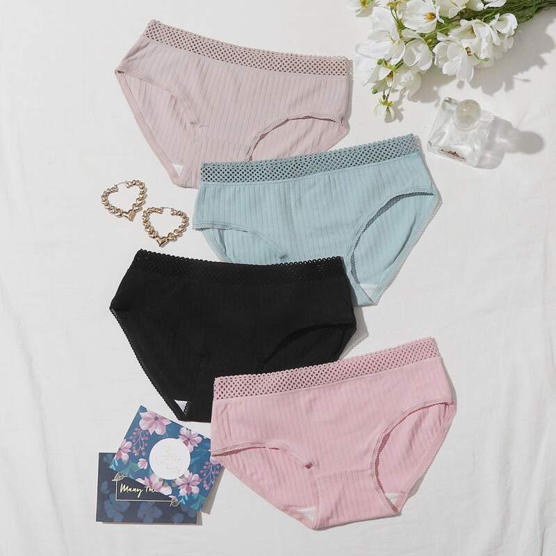 

4pack Rib Contrast Trim Panty Set, Multicolor