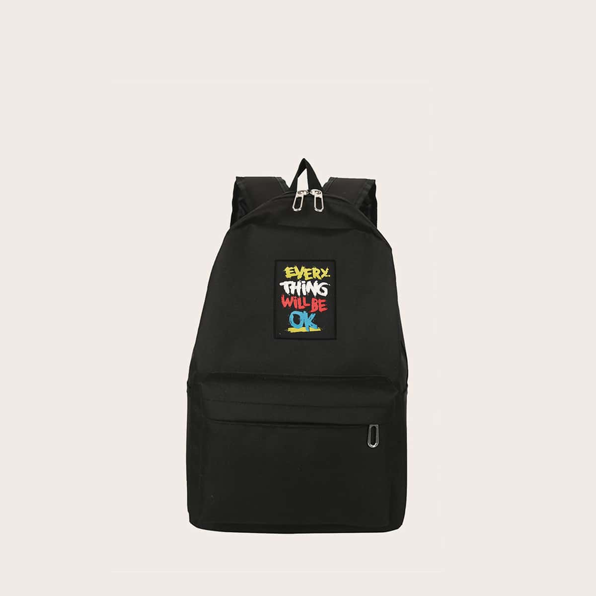 

Guys Slogan Graphic Pocket Front Backpack, Black