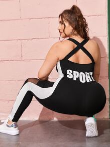 SHEIN Plus Crisscross Back Letter Graphic Mesh Insert Jumpsuit - Black - View 1