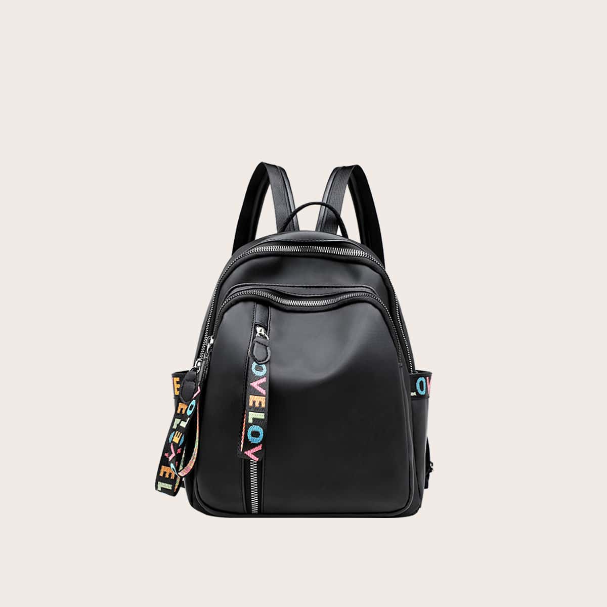 

Zipper Front Backpack, Black
