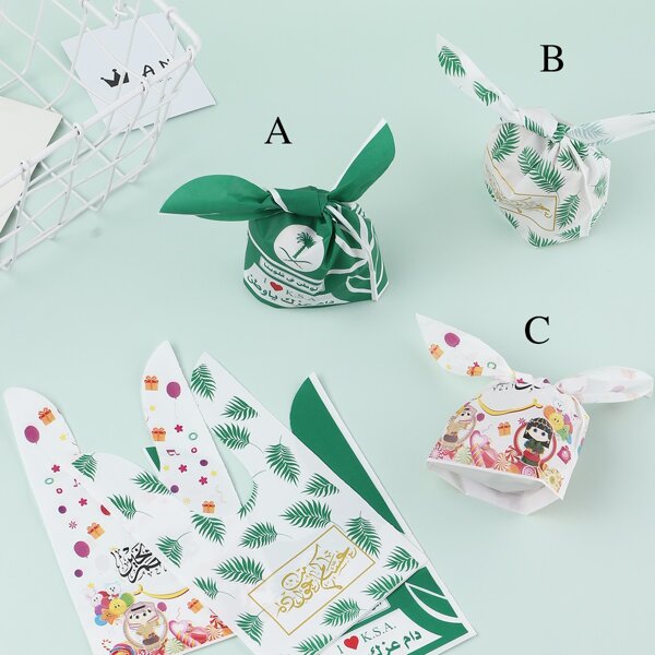 

50pcs Mixed Pattern Packaging Bag, Multicolor
