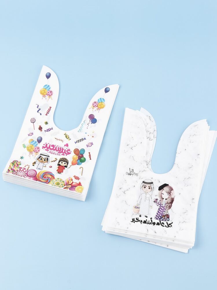 50 piezas bolsa con estampado - Multicolor - Añade 3