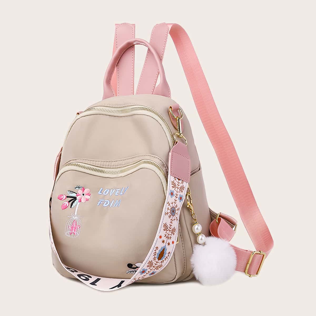 

Floral Embroidery Backpack, Beige