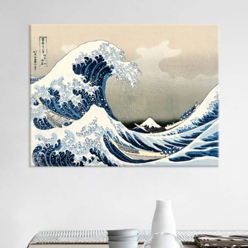 

Sea Wave Wall Painting, Multicolor