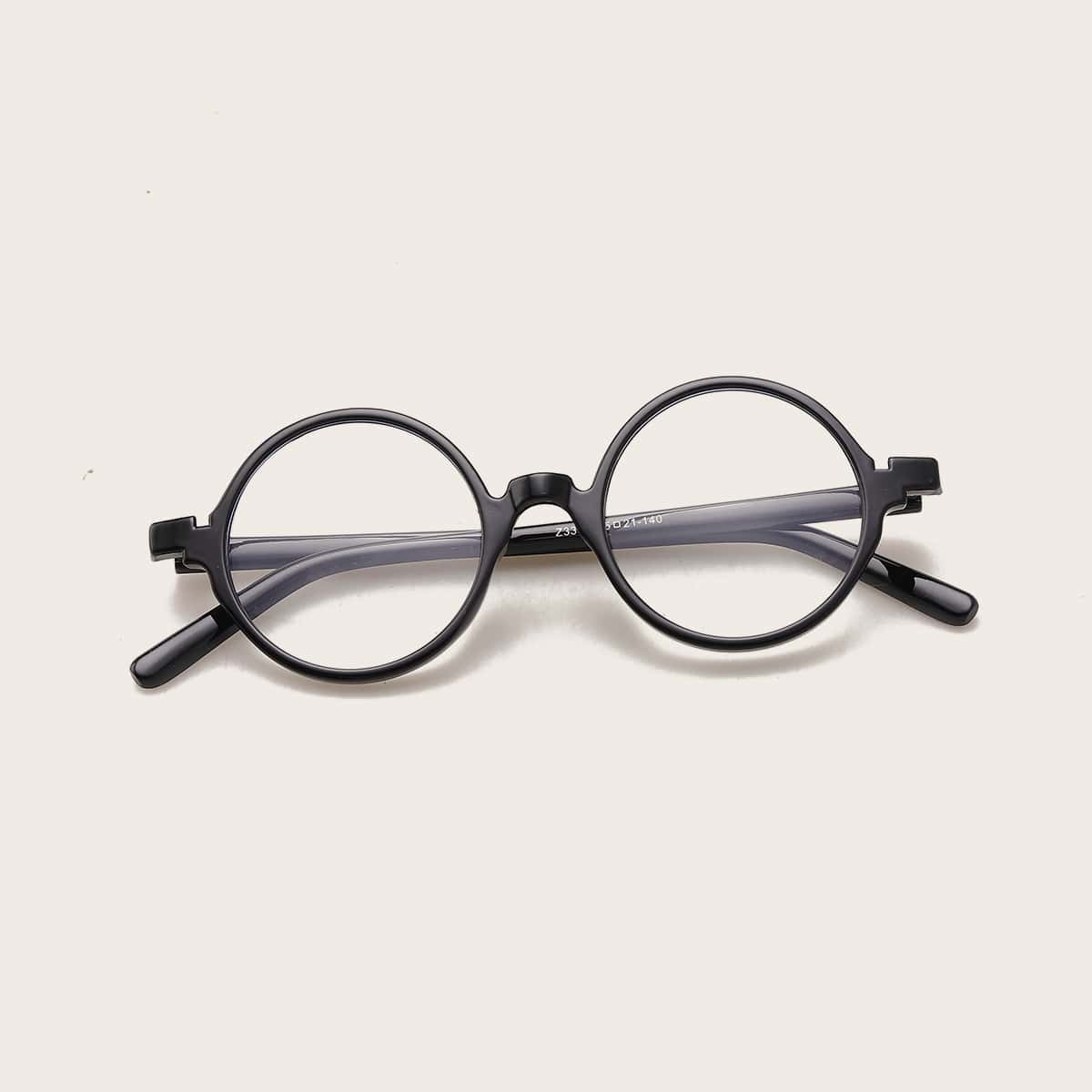 

Guys Round Frame Glasses, Black