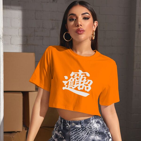 

Neon Orange Letter Graphic Crop Tee, Orange neon