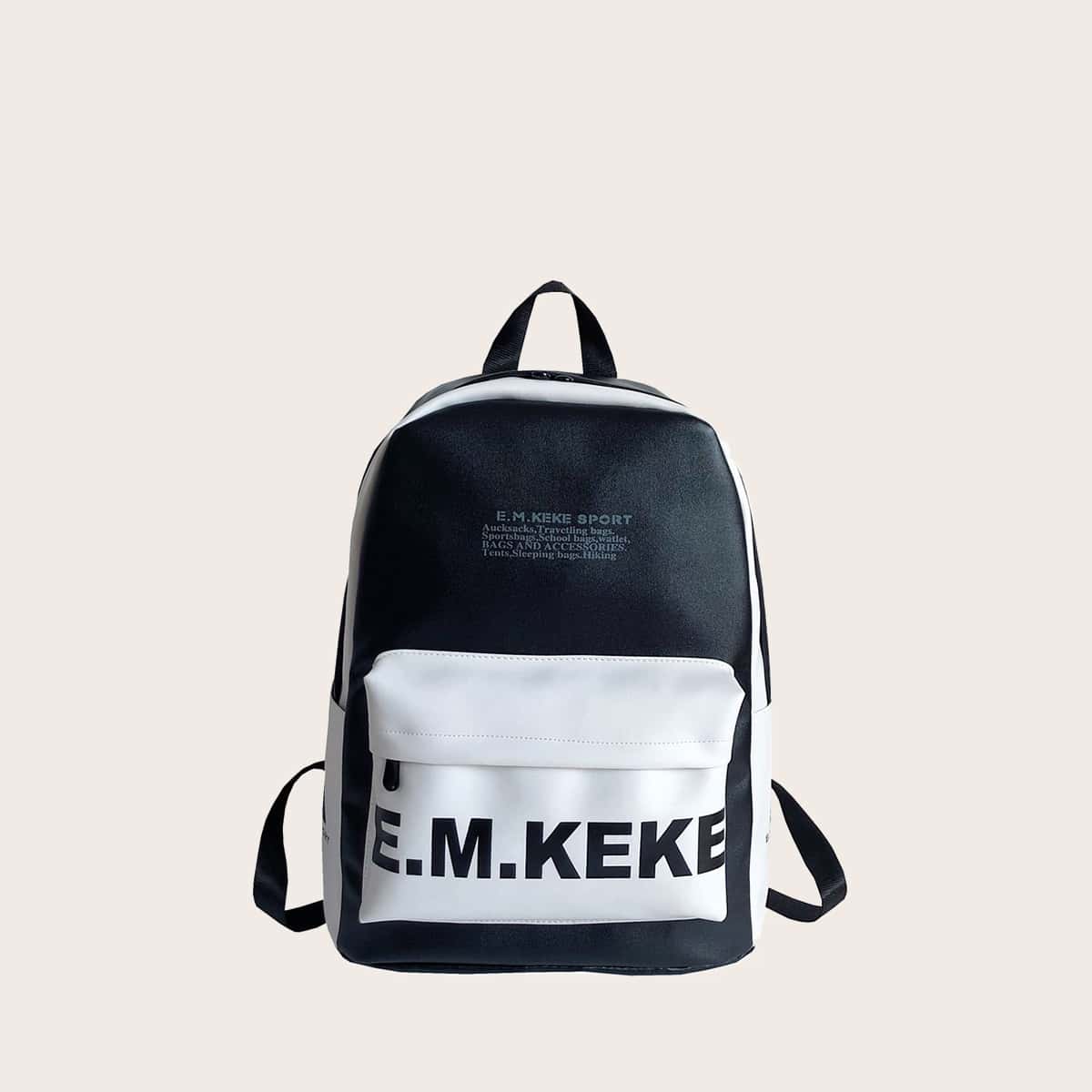 

Guys Letter Graphic Colorblock Backpack, Black and white