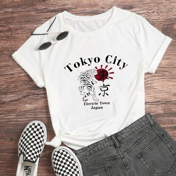 

Tiger And Letter Graphic Tee, White