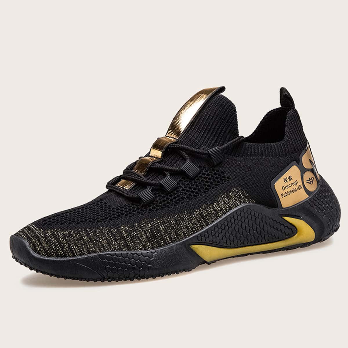 

Guys Lace-up Front Knit Sneakers, Black