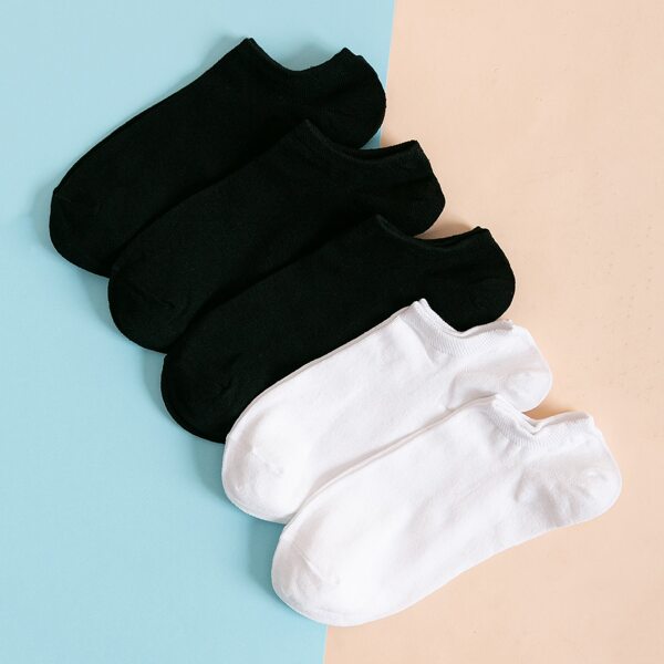

5pairs Men Simple Solid Socks, Multicolor