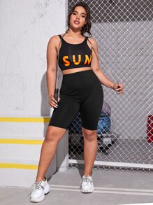 Shorts biker unicolor - Negro - Ver 1