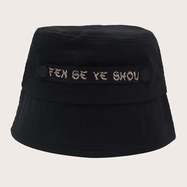 

Letter Embroidery Bucket Hat, Black
