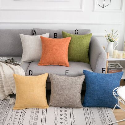 1入組素色靠墊套不附帶墊芯