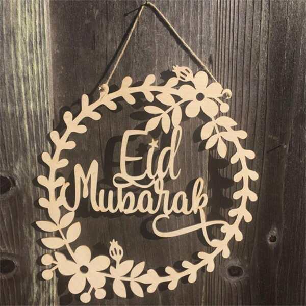 

5pcs Eid Al Adha Door Hanging Pendant, Beige