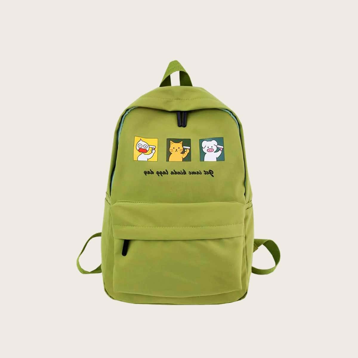 

Cartoon Zip Backpack, Olive green