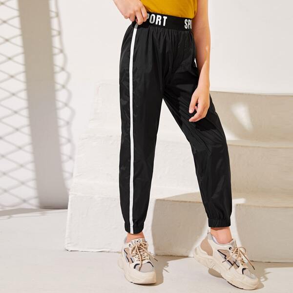 

Boys Letter Tape Waist Contrast Tape Windbreaker Pants, Black