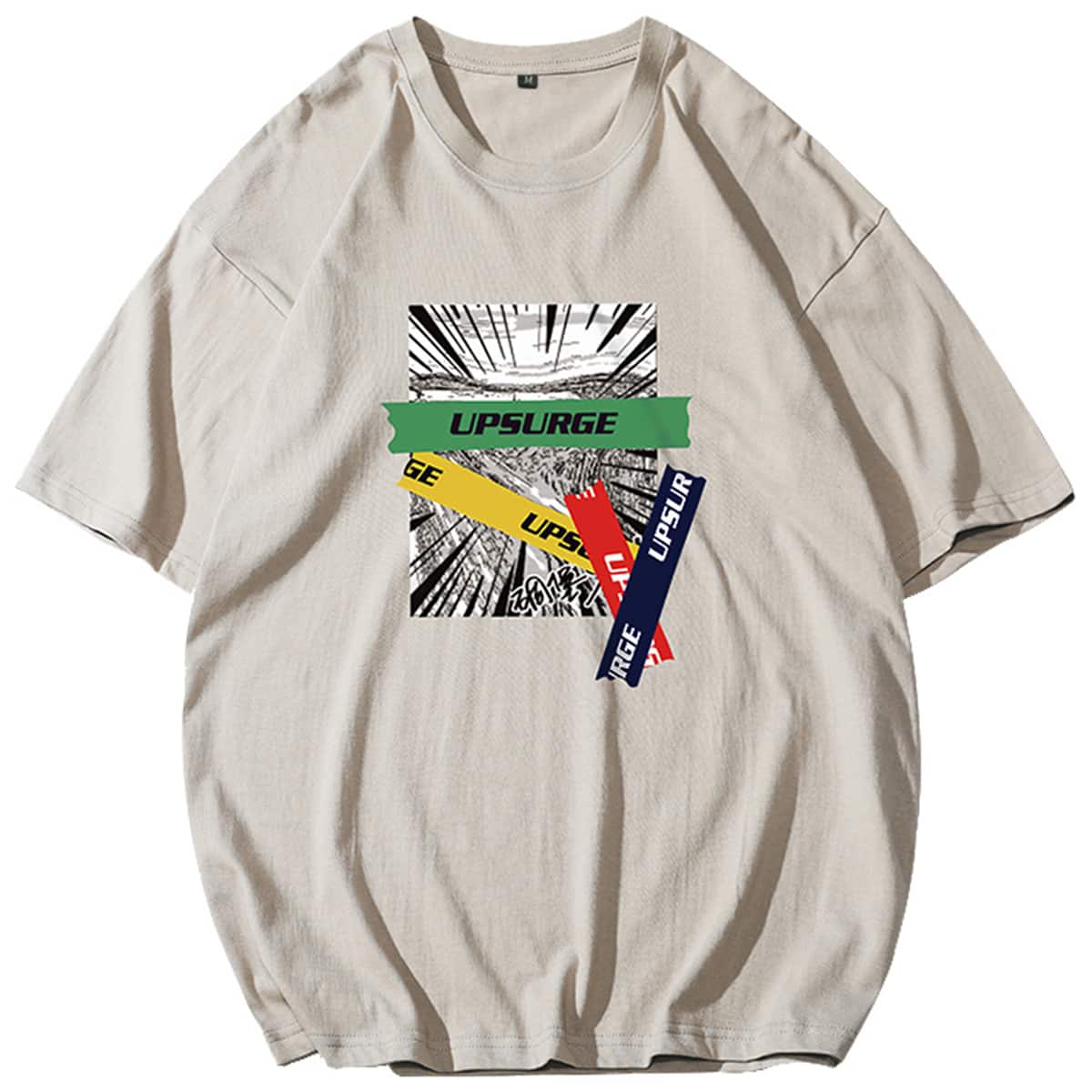 

Guys Letter And Graphic Print Tee, Khaki