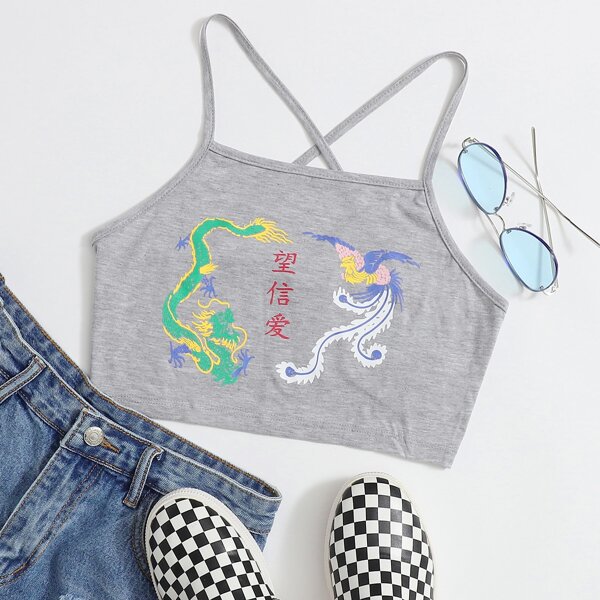 

Chinese Dragon & Phoenix Slogan Graphic Crisscross Back Cami, Light grey