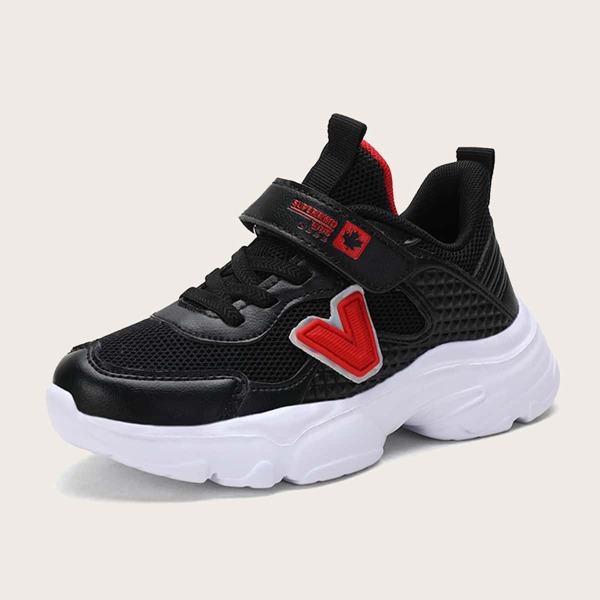 

Boys Low Top Mesh Chunky Sneakers, Black