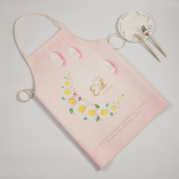 

Daisy Print Apron, Multicolor