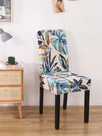 غطاء الكرسي الفضفاض بطباعة النبات