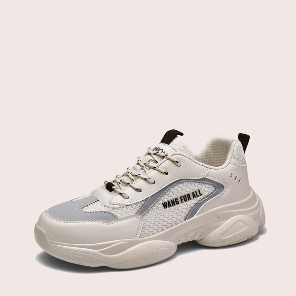 

Men Lace-up Front Wide Fit Chunky Trainer, Beige