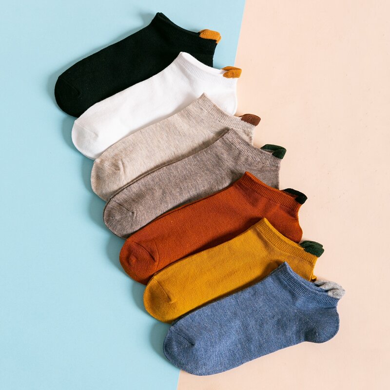 

7pairs Solid Socks, Multicolor