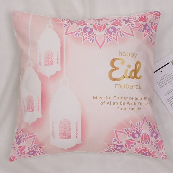 

Slogan Graphic Cushion Cover Without Filler, Multicolor