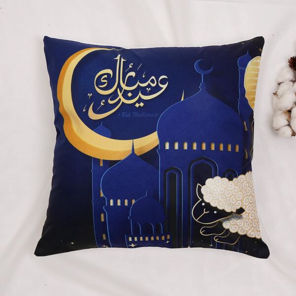 

Castle Print Cushion Cover Without Filler, Multicolor