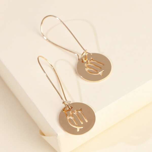 

Hollow Out Round Drop Earrings, Gold
