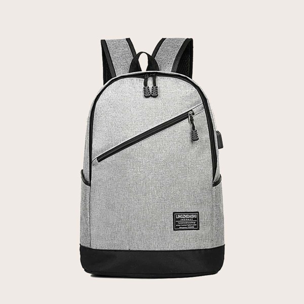 

Men Letter Patch Backpack, Grey