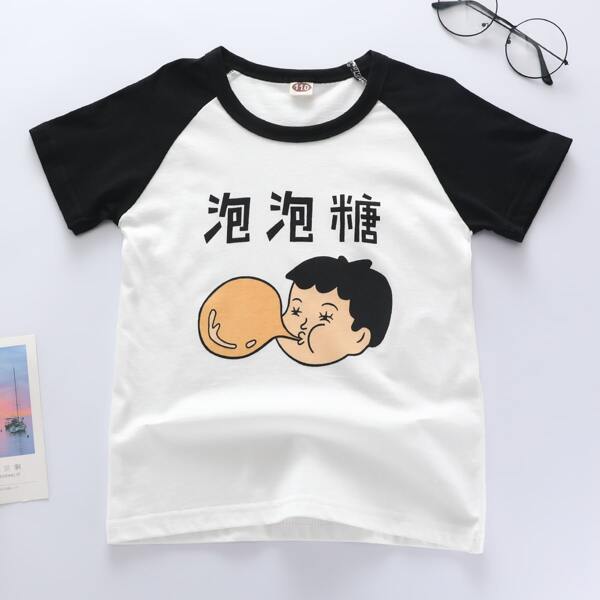 

Toddler Boys Cartoon Graphic Raglan Sleeve Tee, Black and white