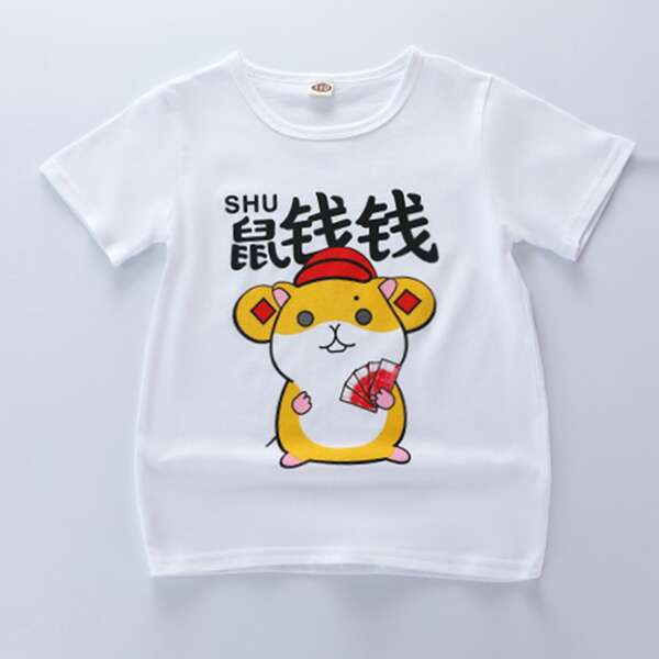 

Toddler Boys Cartoon Graphic Tee, White