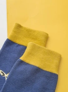 Giraffe Pattern Socks, Fall Socks - Multicolor - View 2