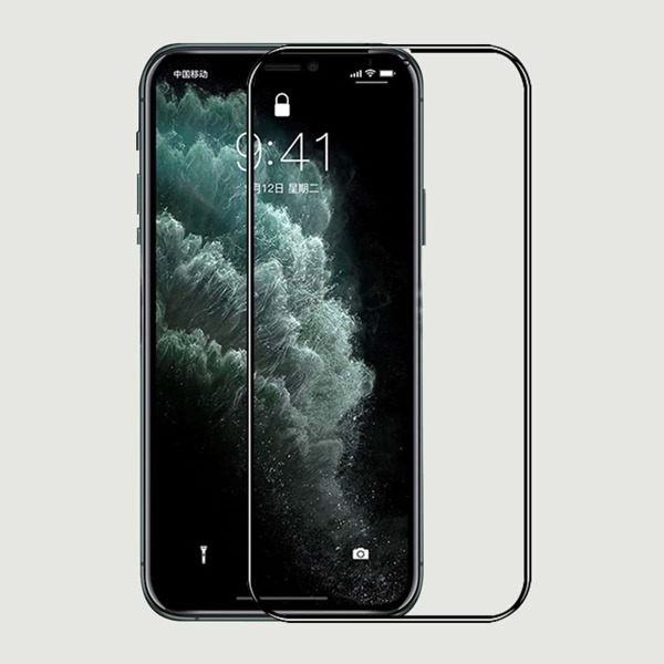 

1pc iPhone Screen Protection Tempered Glass Film, Clear