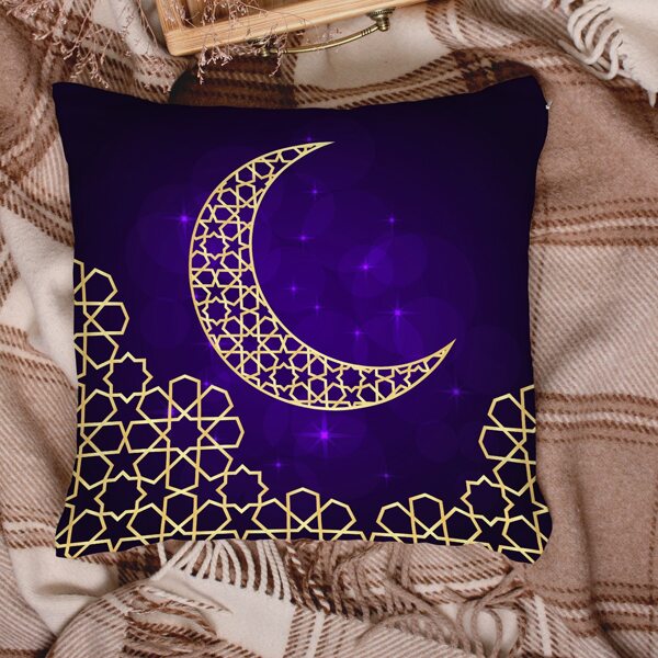 

Moon Print Cushion Cover Without Filler, Multicolor