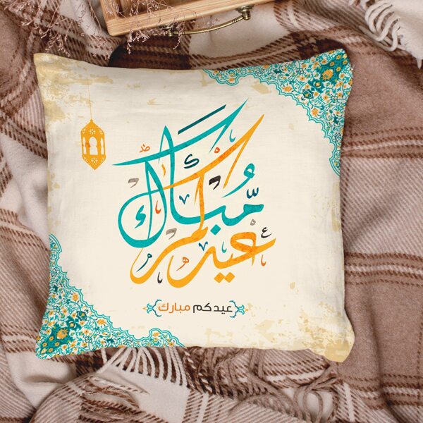 

Letter Graphic Cushion Cover Without Filler, Multicolor