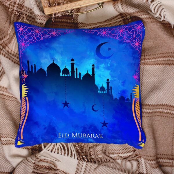 

Castle Print Cushion Cover Without Filler, Multicolor