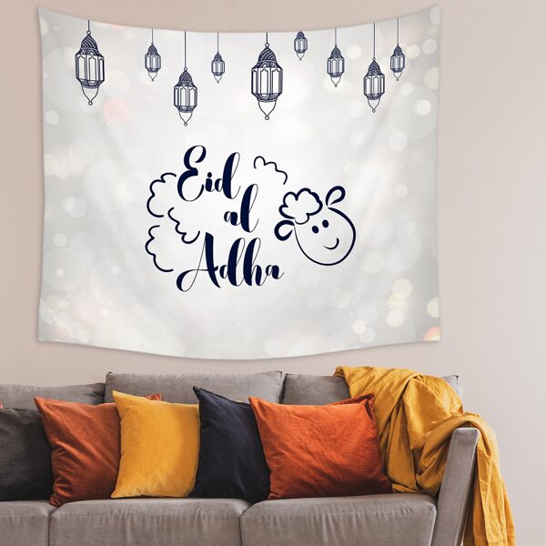 

Sheep Print Tapestry, Multicolor