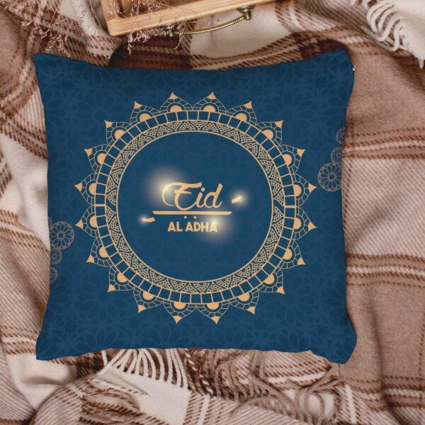 

Slogan Graphic Cushion Cover Without Filler, Multicolor