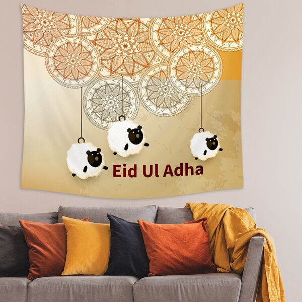 

Sheep Print Tapestry, Multicolor